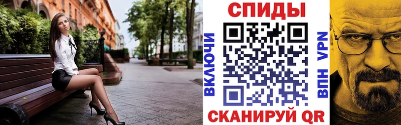 кракен как зайти Можайск АМФ Розовый