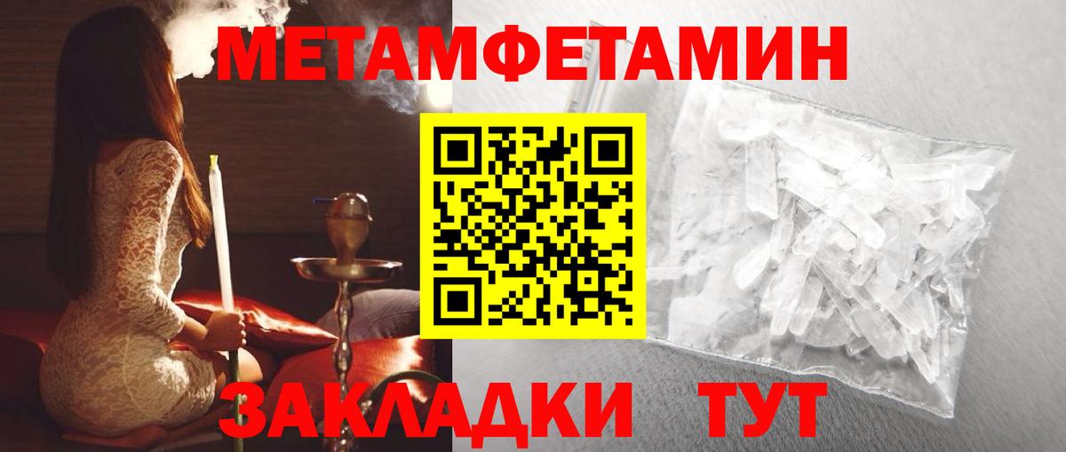 Amphetamine VHQ  Амфетамин  Можайск 