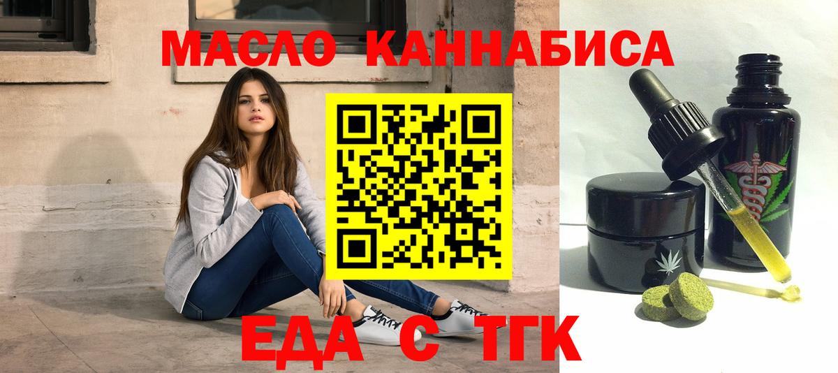 ГАШ  МЕТ  ЭКСТАЗИ  Можайск  Конопля  Кокаин  Цена  МДМА  МЕФ  