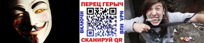 наркота  Можайск  Героин Heroin 