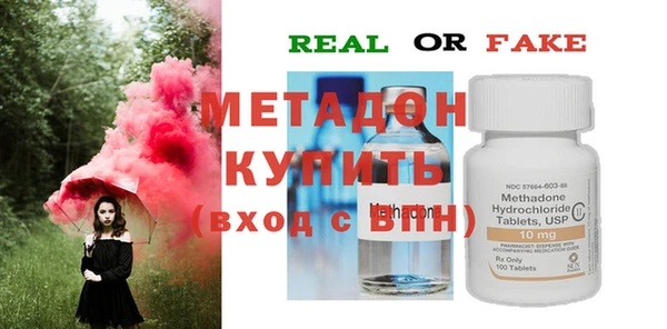 экстази Нея