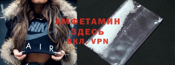 дистиллят марихуана Горно-Алтайск