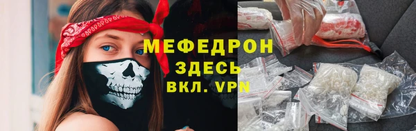 Альфа ПВП Горняк