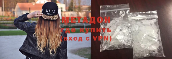 Альфа ПВП Горняк