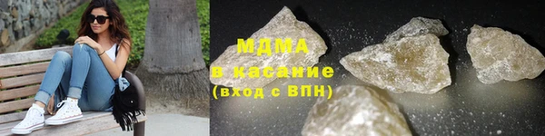 хмурый Мегион