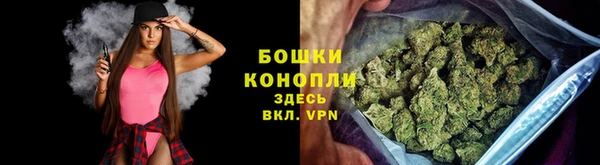 амфетамин Горнозаводск