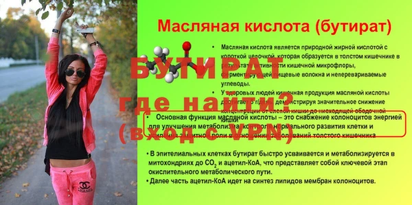 амф Магадан