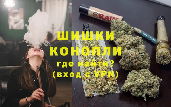 мяу мяу мука Медвежьегорск