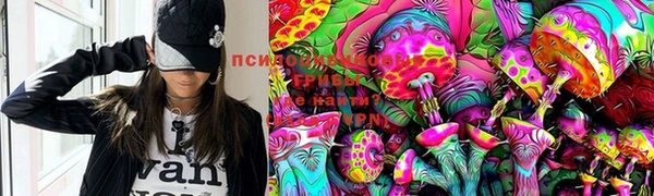 дистиллят марихуана Горно-Алтайск