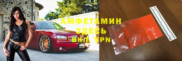 mdma Майский