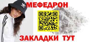 бутик Комсомольск-на-Амуре