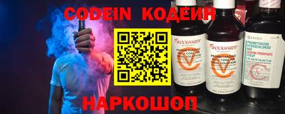 амф Коммунар