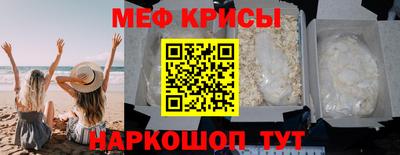 кокаин Бугуруслан