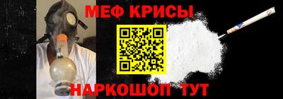 кокаин Бугуруслан