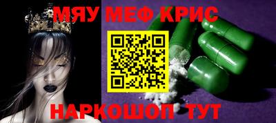 не бодяженный Конаково