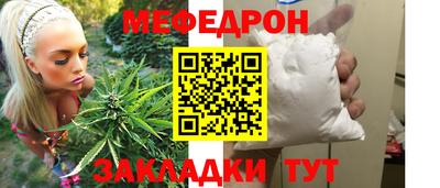 амф Коммунар
