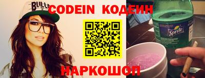 амф Коммунар