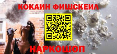 амф Коммунар