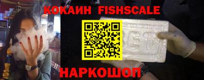 бутират Будённовск