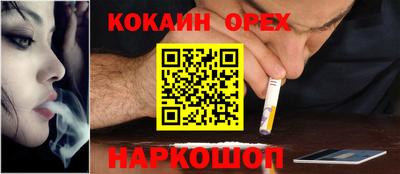 амф Коммунар