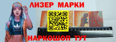 кокаин Бугуруслан