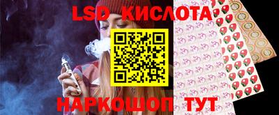 амф Коммунар