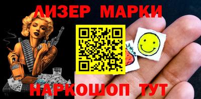 амф Коммунар