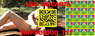 ешки Бузулук