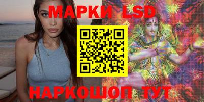 кокаин Бугуруслан