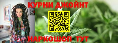 ешки Бузулук