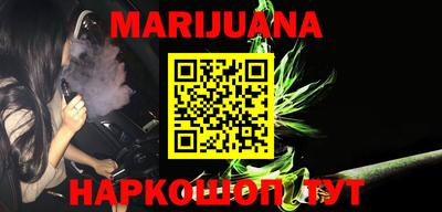 кокаин Бугуруслан