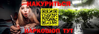 ешки Бузулук