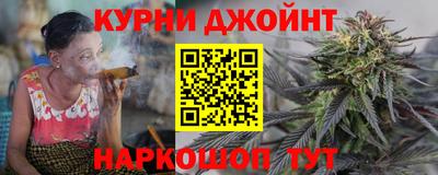 амф Коммунар
