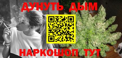 не бодяженный Конаково
