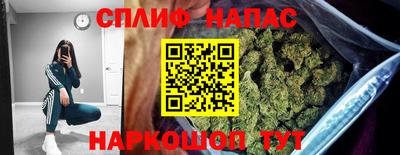 не бодяженный Конаково