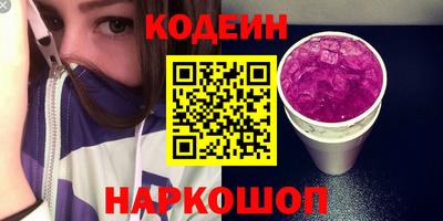 не бодяженный Конаково