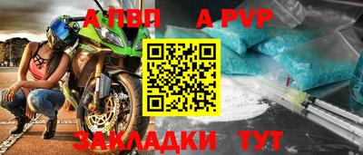 амф Коммунар