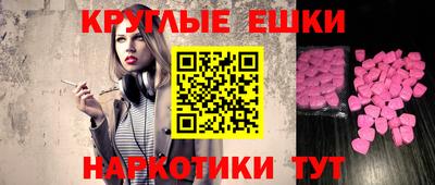 не бодяженный Конаково