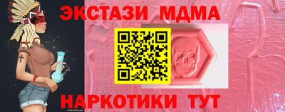 не бодяженный Конаково