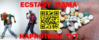 не бодяженный Конаково