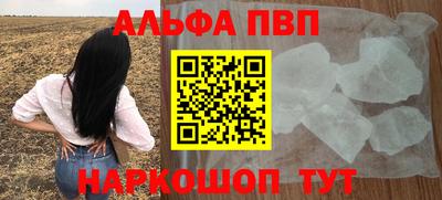не бодяженный Конаково