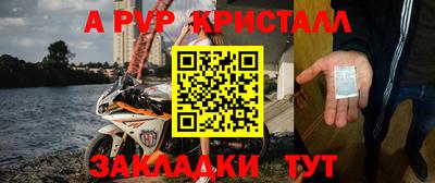 не бодяженный Конаково