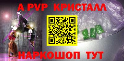 не бодяженный Конаково