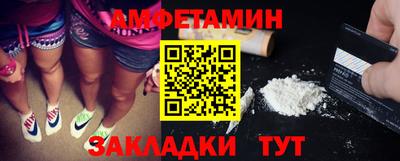 не бодяженный Конаково