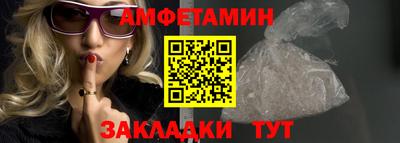 ешки Бузулук