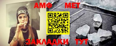 не бодяженный Конаково