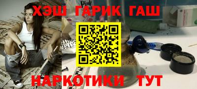 не бодяженный Конаково