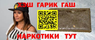 ешки Бузулук