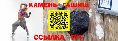 амф Коммунар