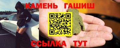амф Коммунар